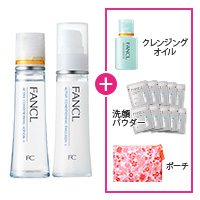 ファンケル（FANCL）│【通販限定】無添加スキンケア　実感セット（７点）　１０日分